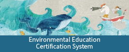 Environmental-Education