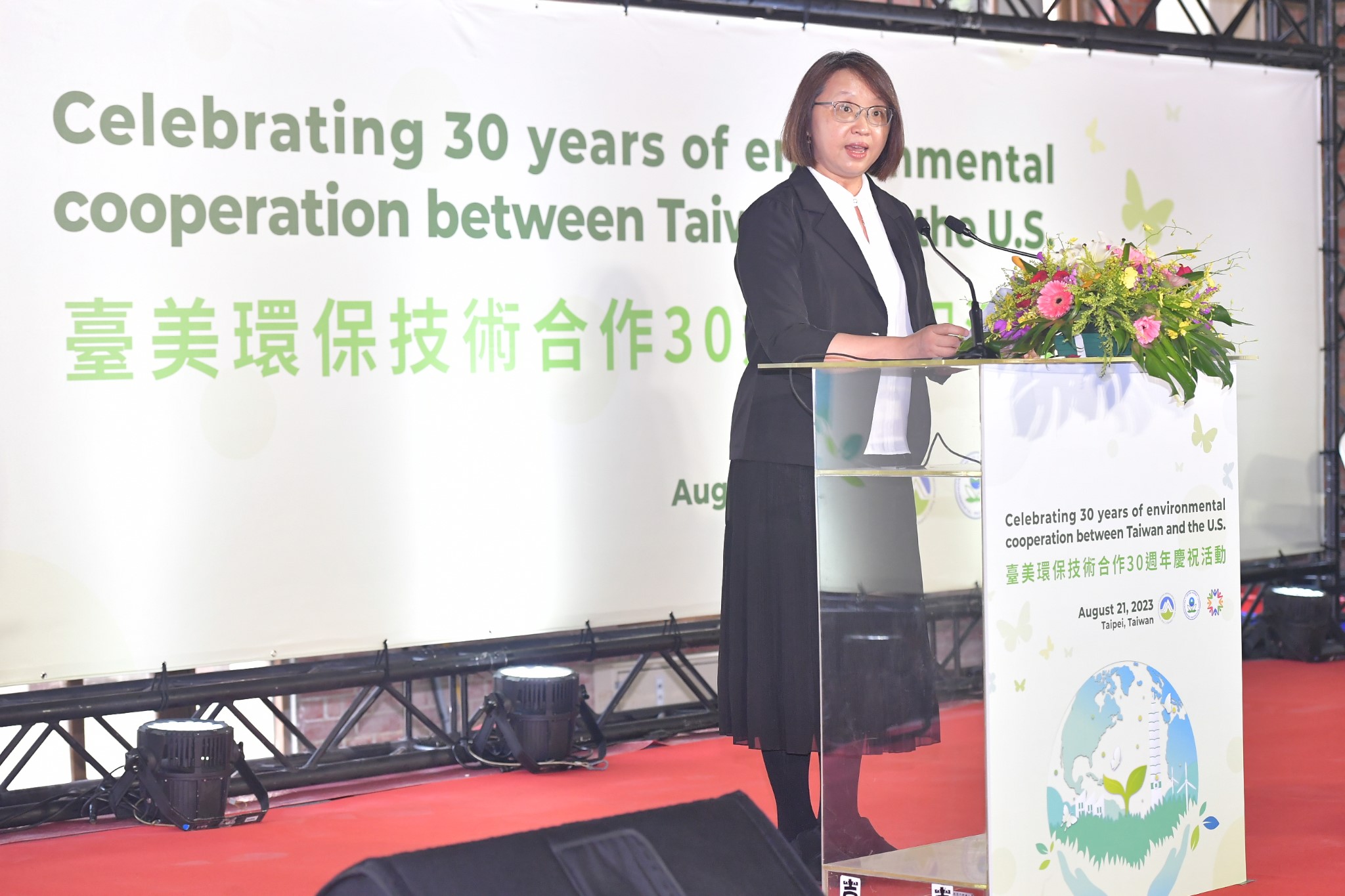 Taiwan's EPA Deputy Minister Ya-Fen Wang