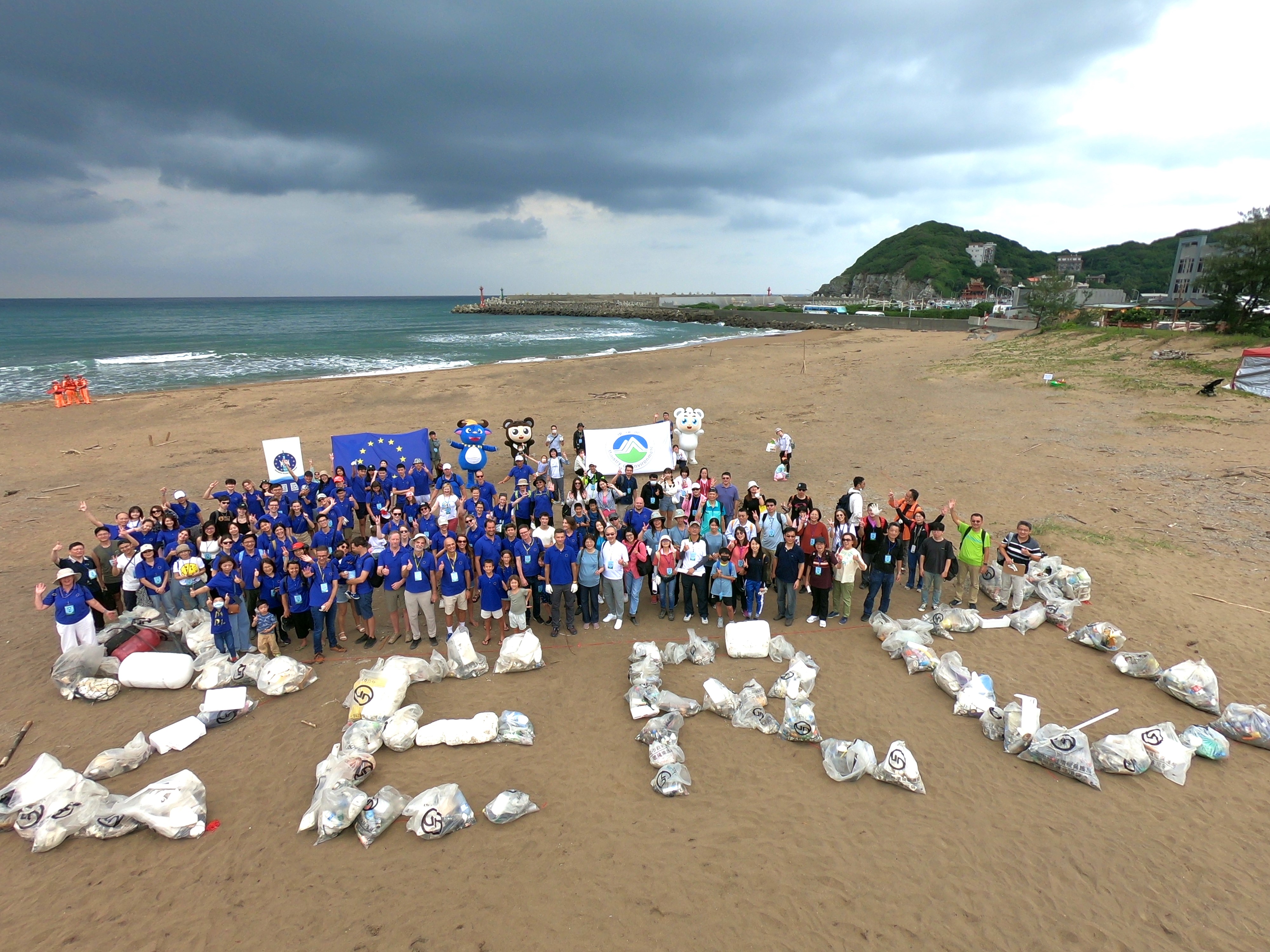 MOENV and the EETO spell out the word ‘ZERO’ marking a commitment to net-zero emissions.
