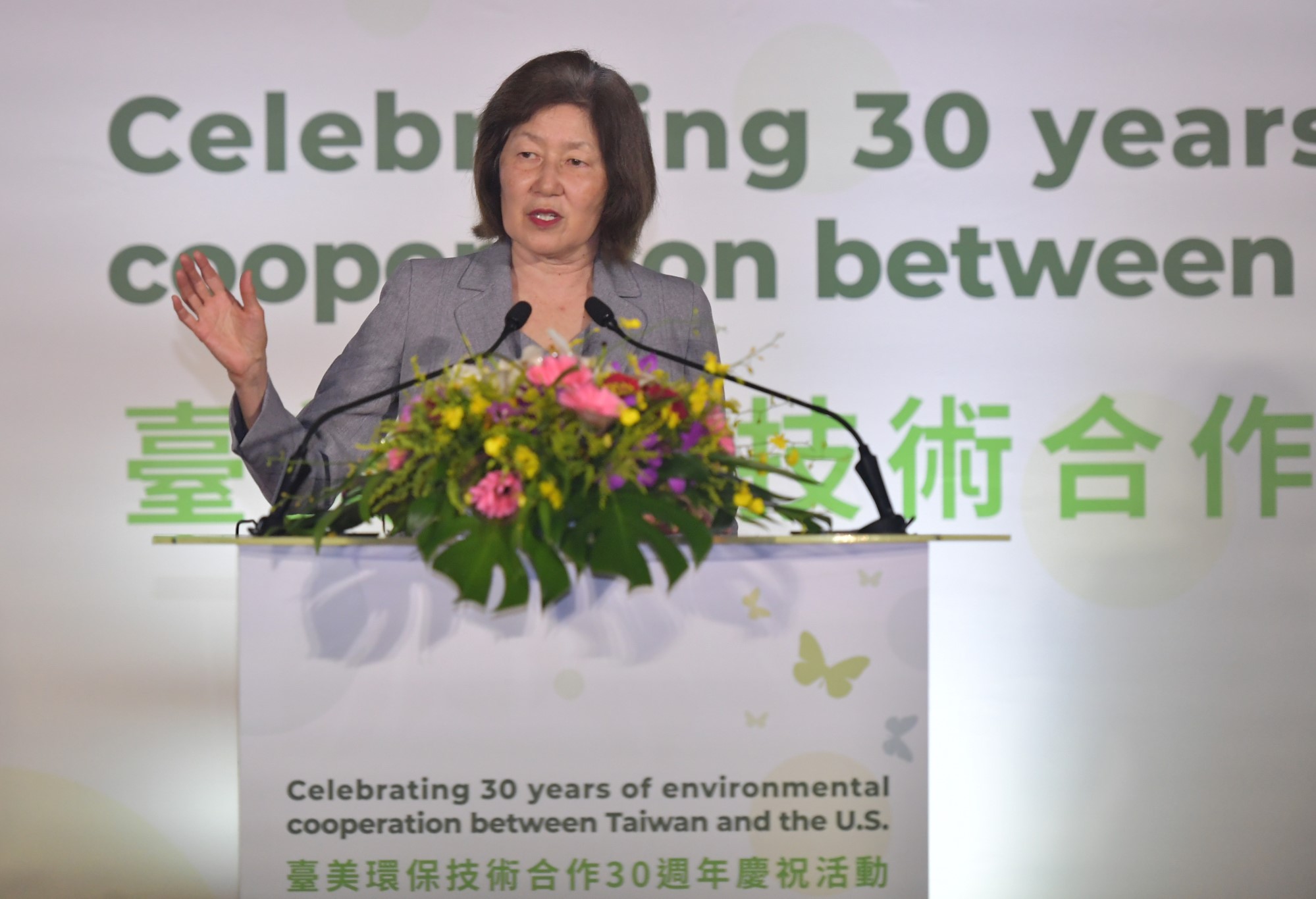 USEPA Assistant Administrator Jane Nishida