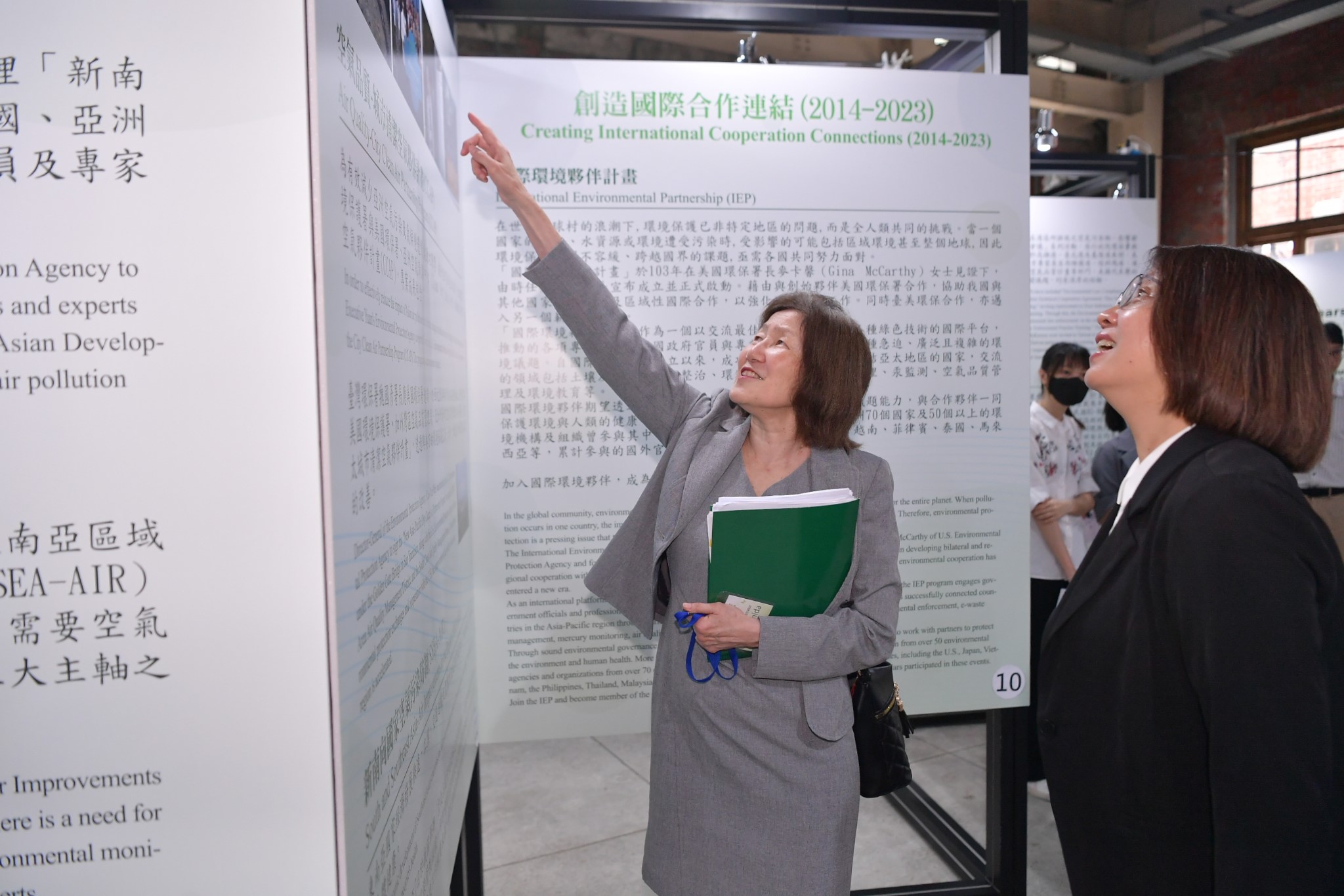 Looking back at the achievements of the past three decades