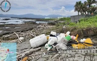 Figure 3:New Taipei City Gongliao Aozai Coast Before Coastal Waste Cleanup – National Property Administration