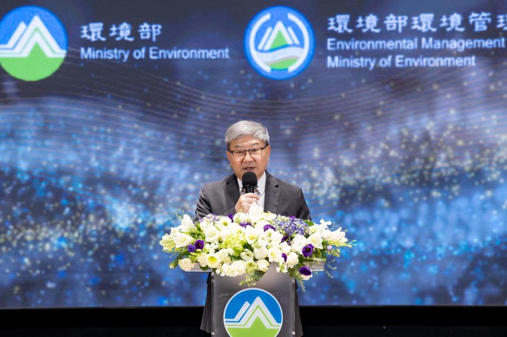 Figure 1: Deputy Environmental Minister Shen Chih-hsiu delivering remarks