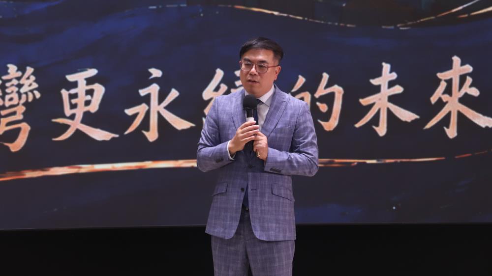 Figure 1:  Minister Peng Chi-Ming delivers remarks