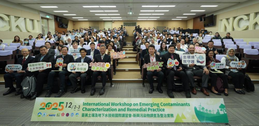 Figure 2: Group photo