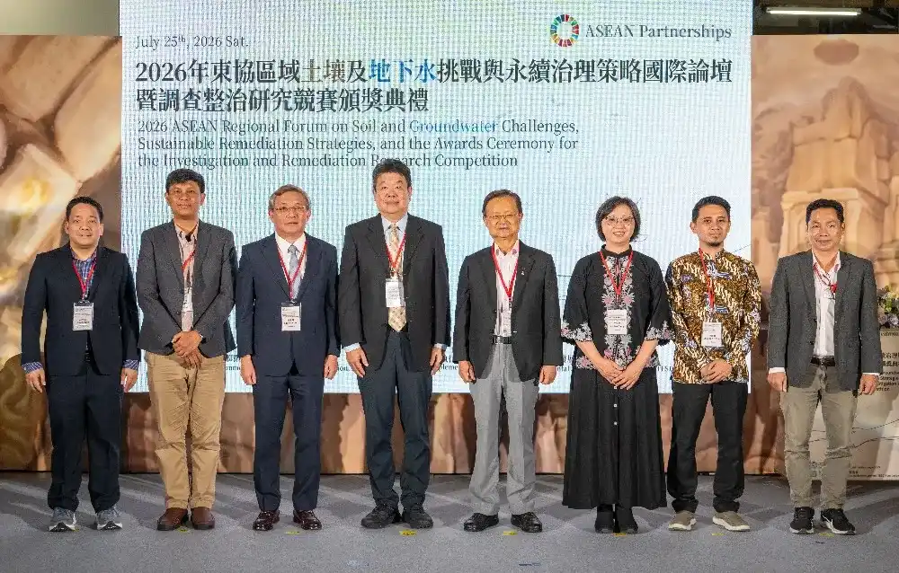 Figure 4: Group photo of ASEAN regional academic representatives, speakers, and moderators