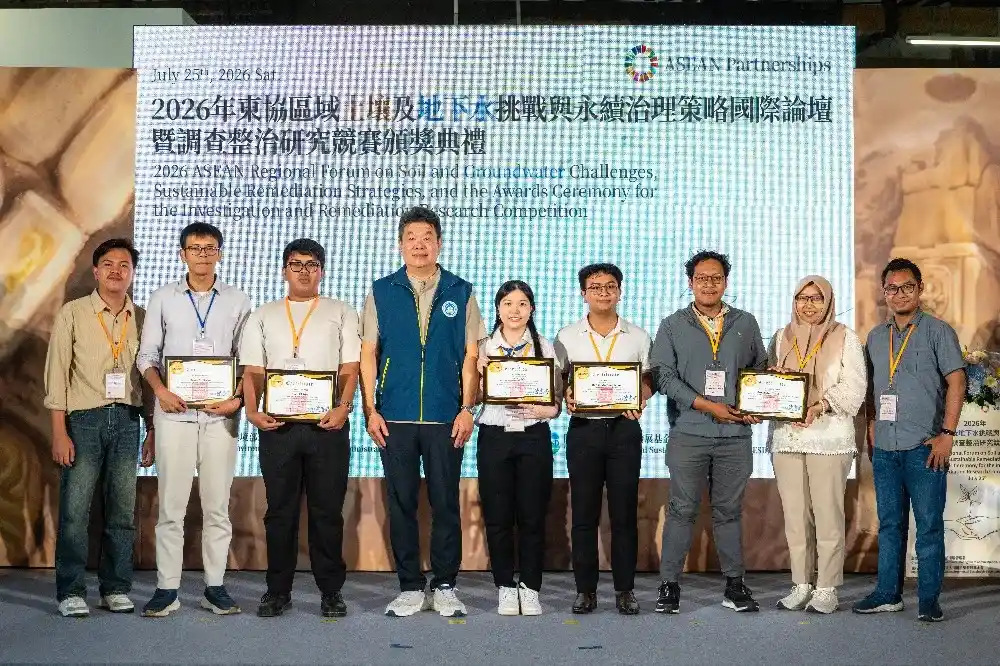 Figure 2: Group photo of winners of the Soil and Groundwater Research Competition