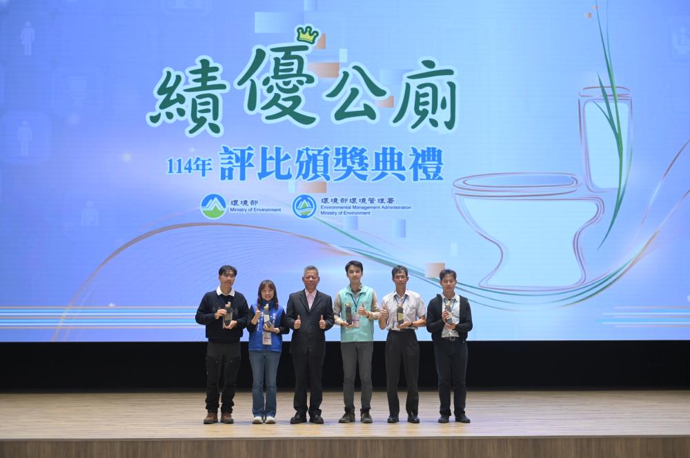 Figure 3: Outstanding gender-friendly public toilets