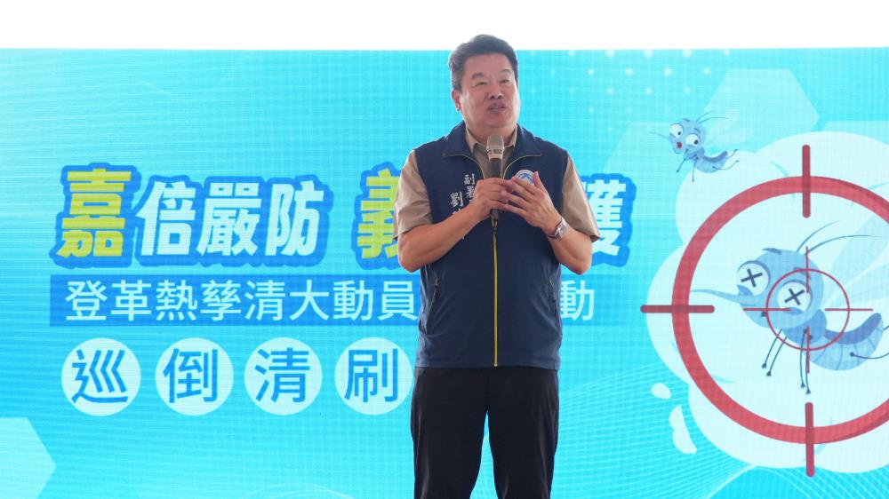 Figure 1: Deputy Director General Liu promoting 