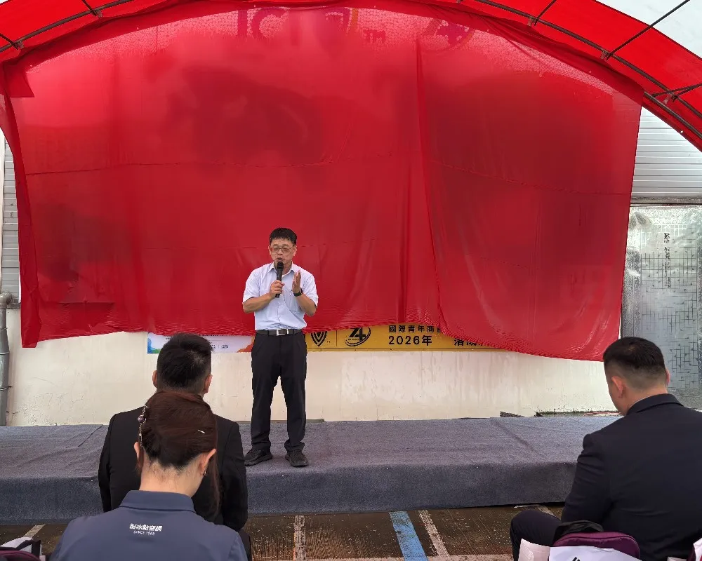 Figure 3: Remarks by Acting Director-General Lin Chien-San of the Environmental Management Administration