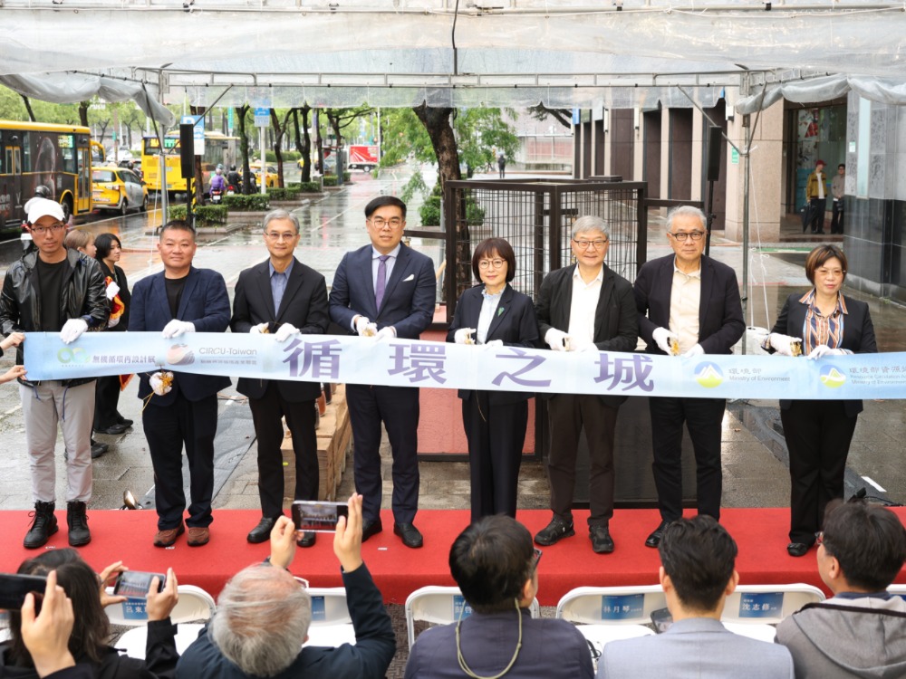 揭牌儀式現場照片