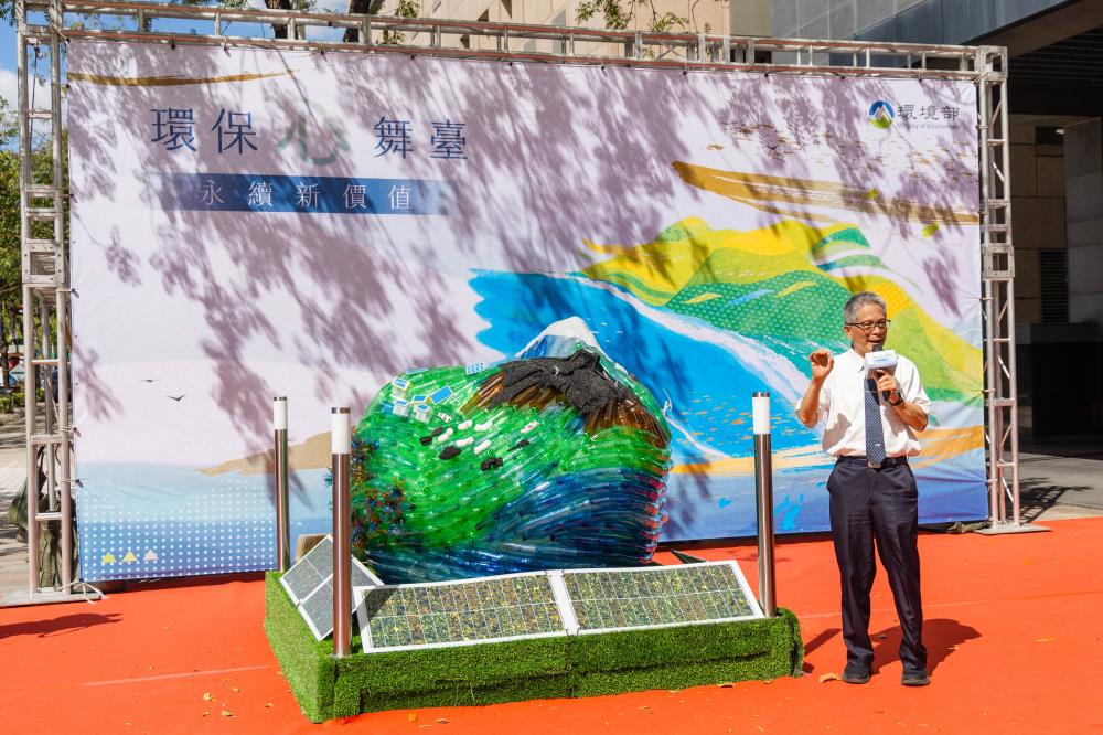 慈濟基金會熊士民副執行長於活動現場致詞