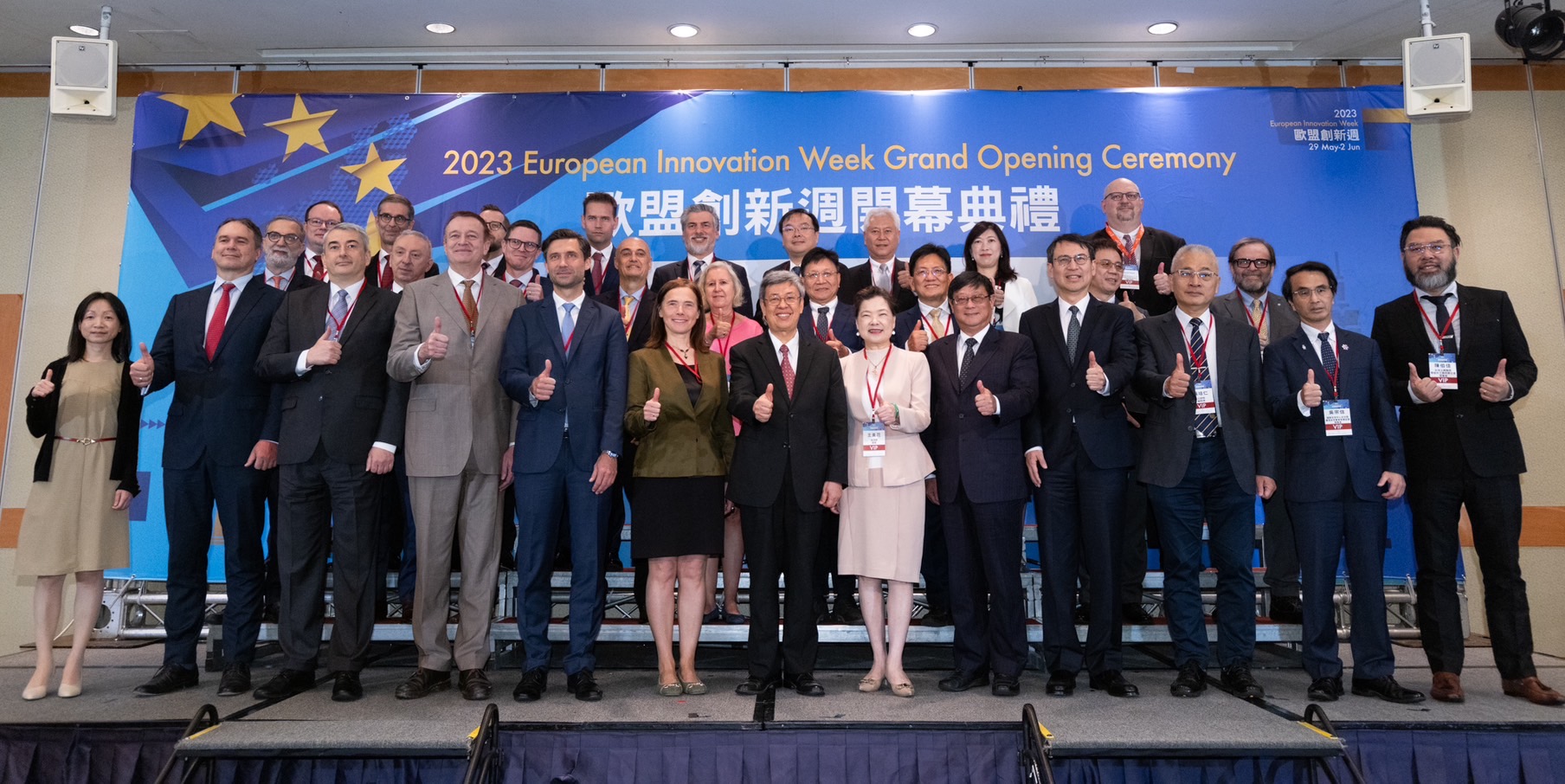 EIW Grand Opening Group Photo